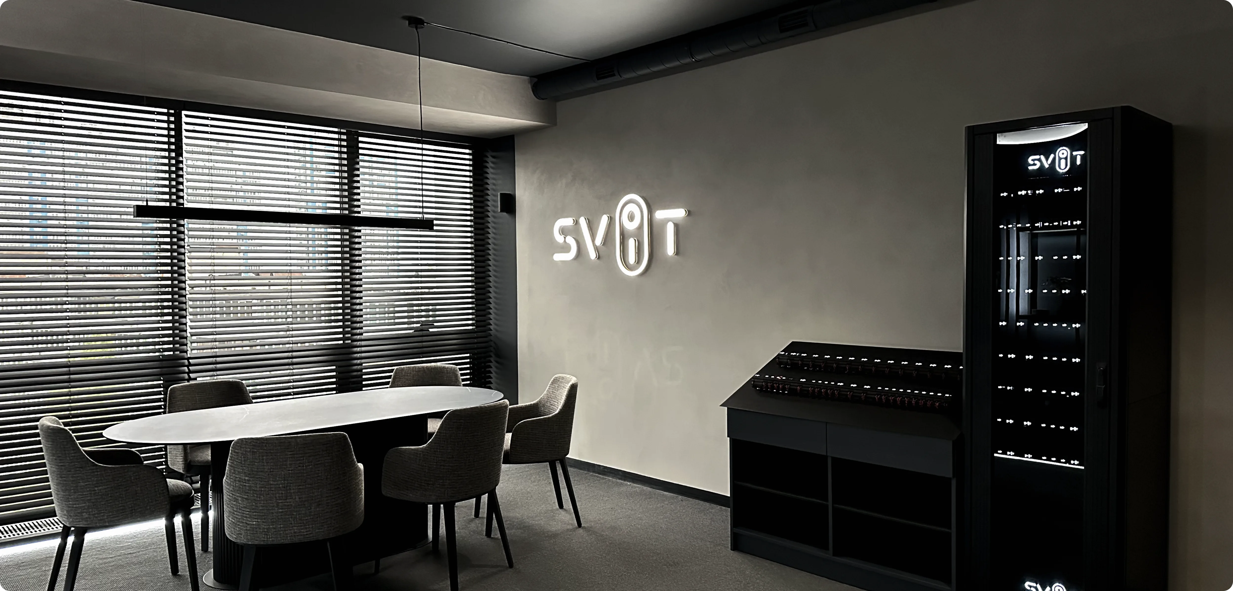 svit room