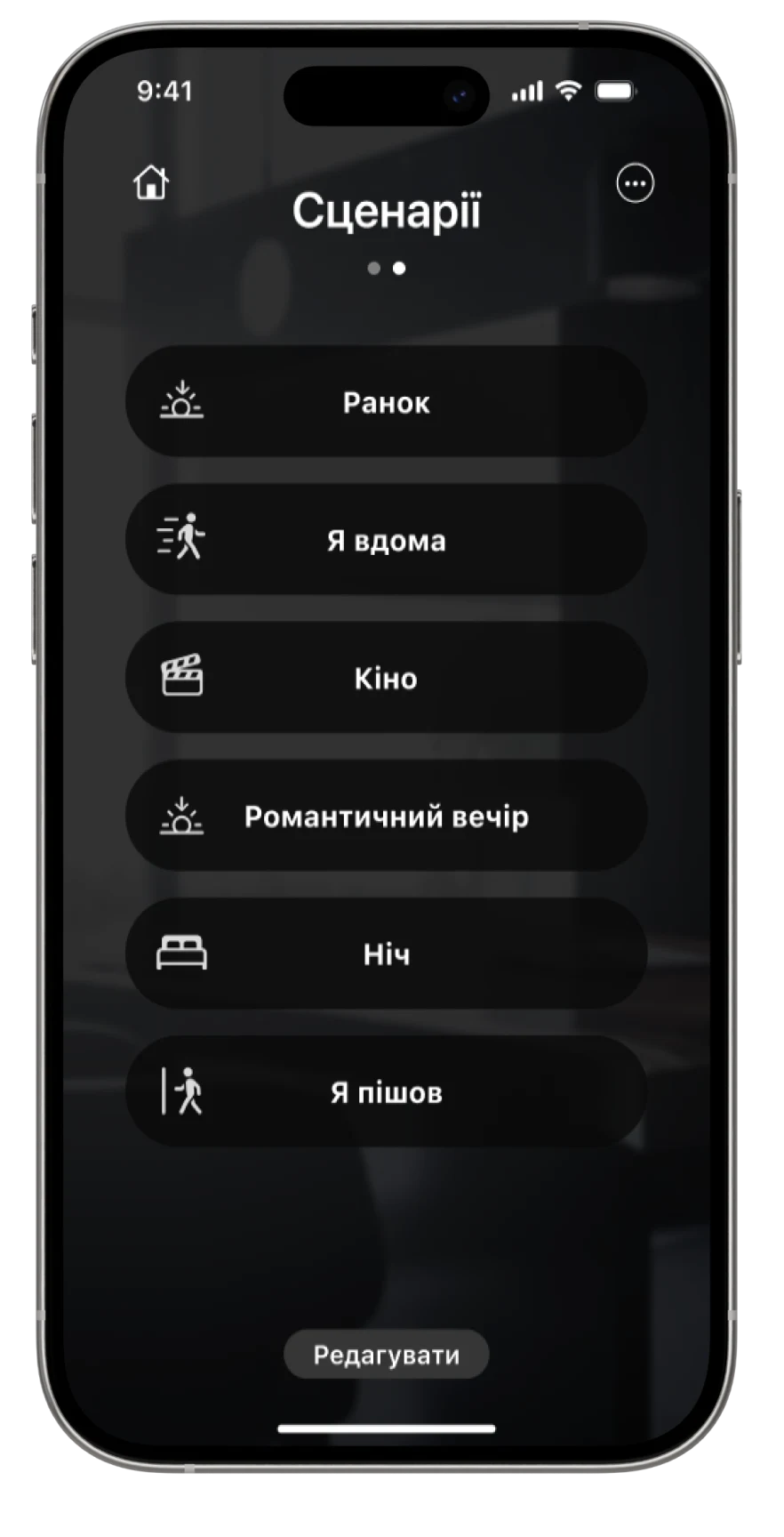 mobile app