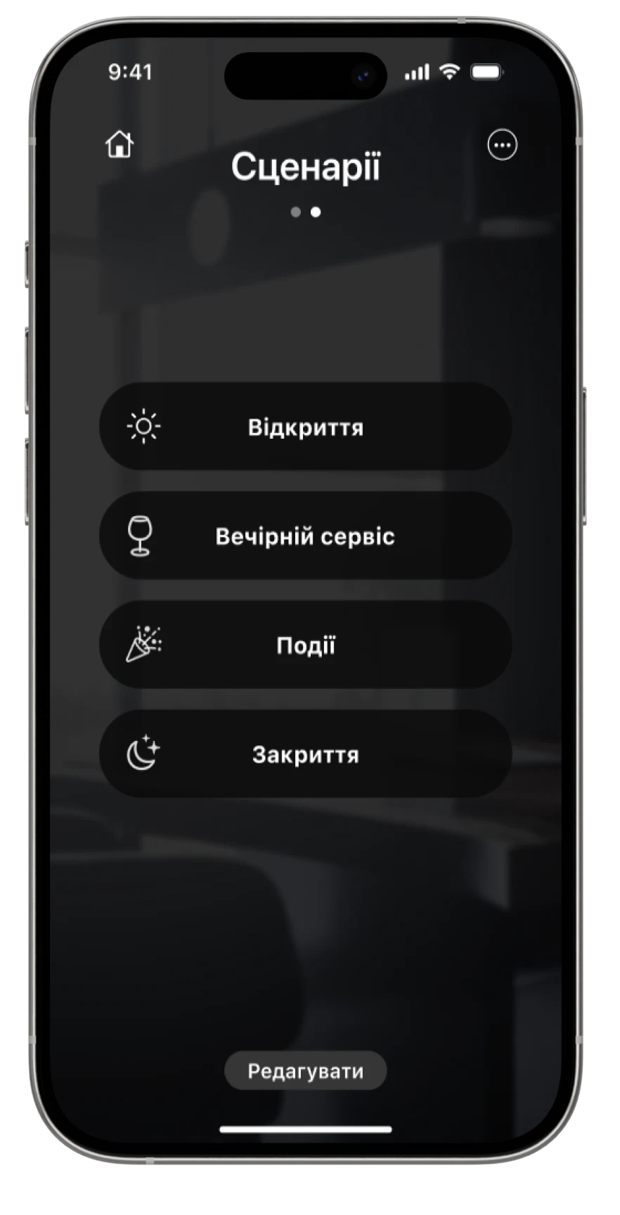 mobile app